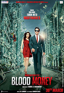 Blood Money Poster 2